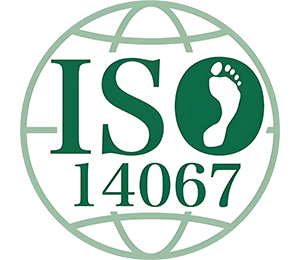 ISO14067产品碳足迹认证